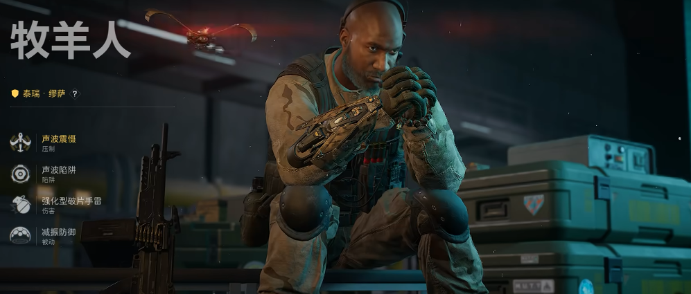 三角洲行动老太战车怎么打