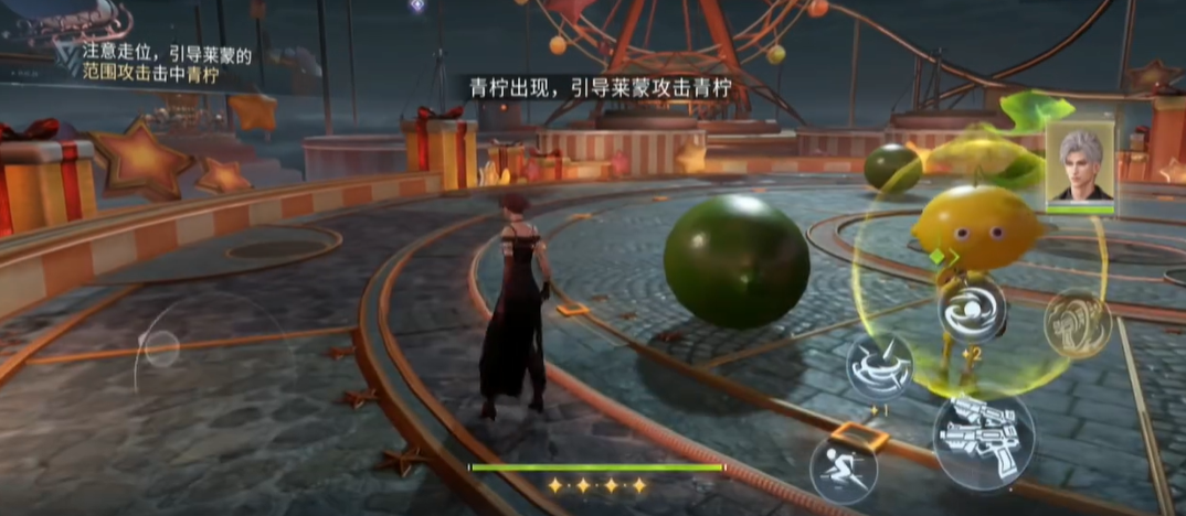 恋与深空磷龙怎么过