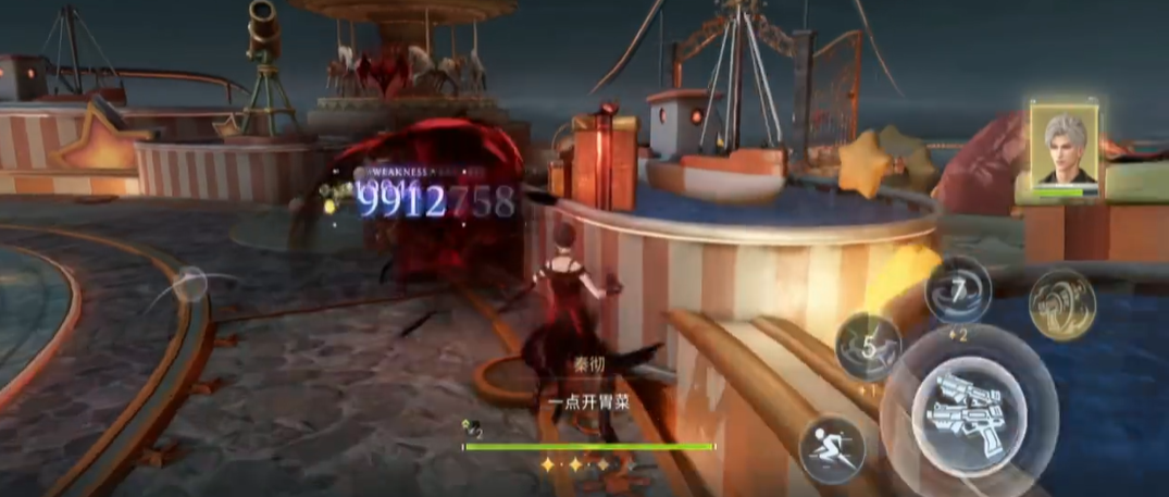 恋与深空磷龙怎么过