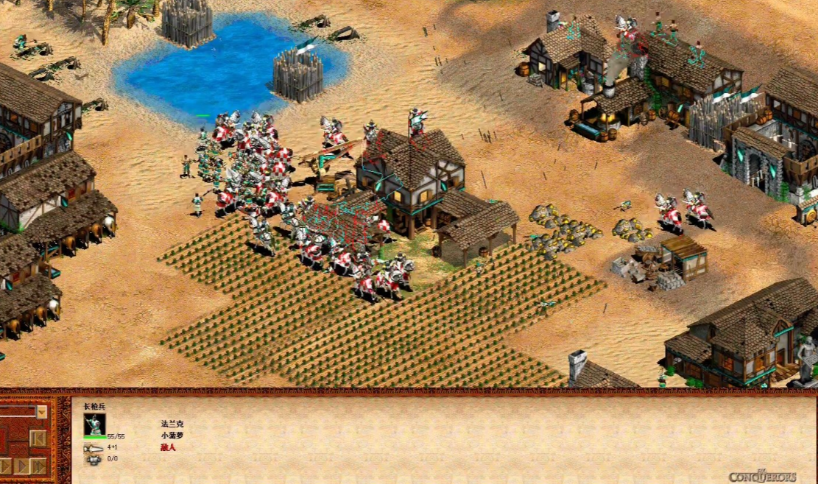 帝国时代2什么克制步兵 帝国时代2什么克制步兵