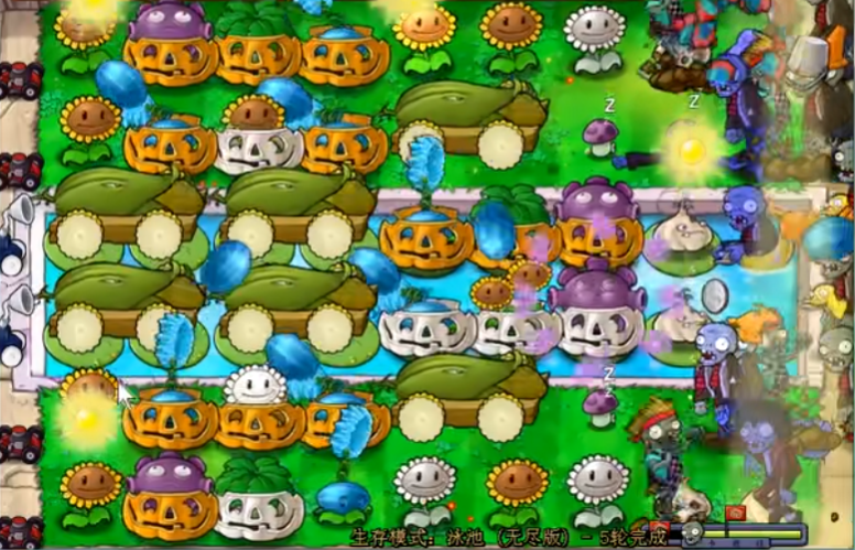 植物大战僵尸如何快速赚钱