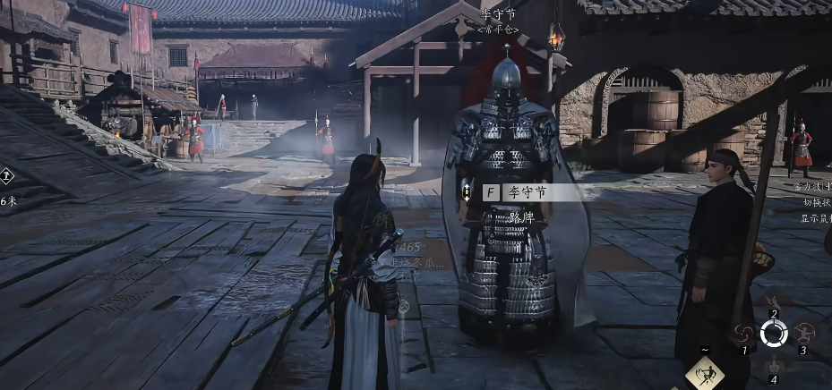 燕云十六声第1关怎么过