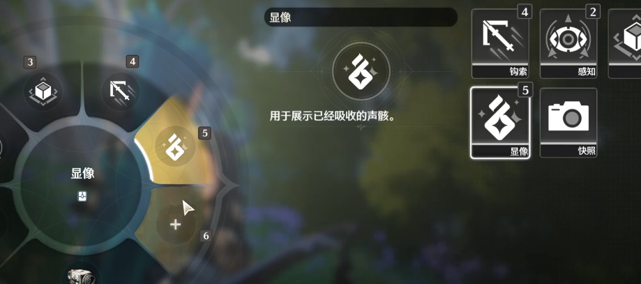 鸣潮哪里可以找到克莱塔