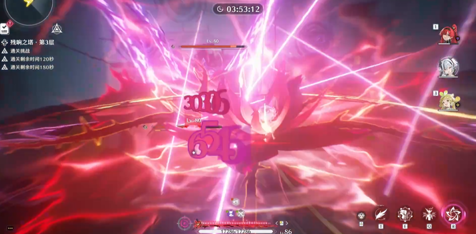 鸣潮探索都和什么有关