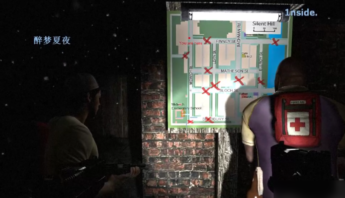 求生之路2寂静岭第七关怎么过