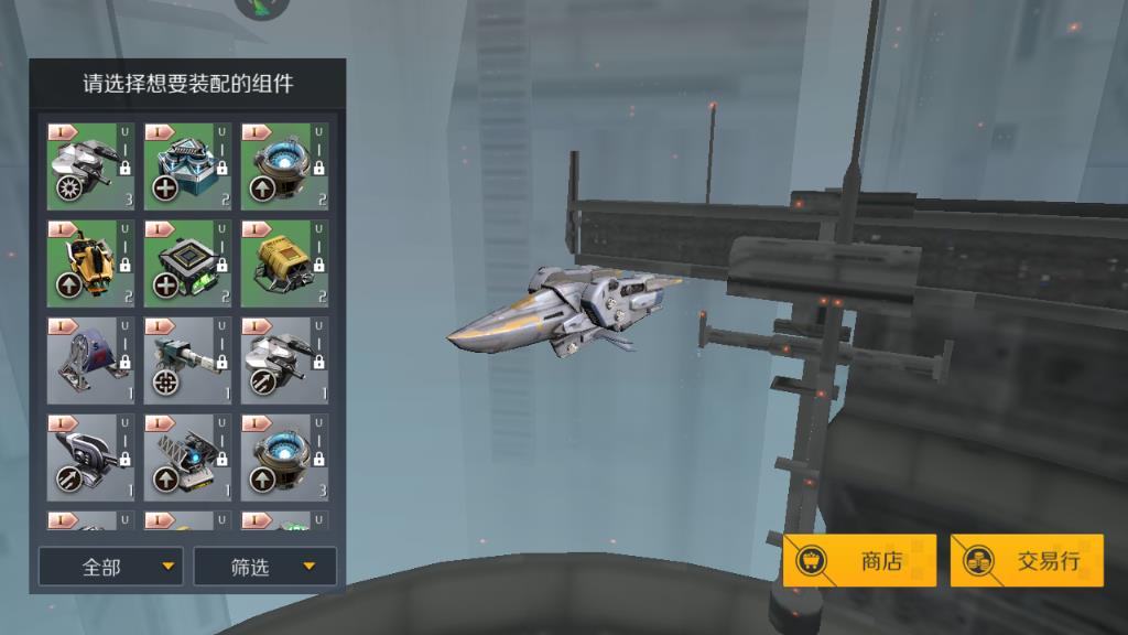 第二银河导弹船怎么样