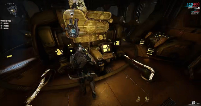 星际战甲间谍任务有什么奖励