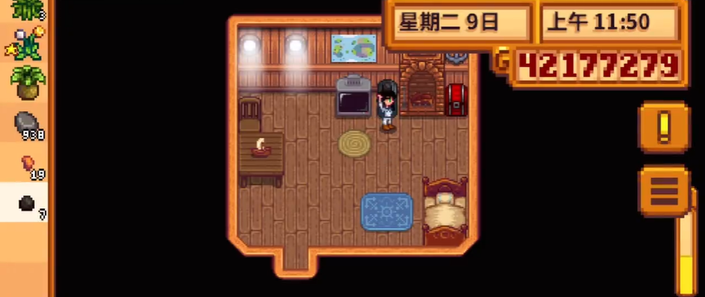 星露谷物语铜锭怎么获得 星露谷物语铜锭怎么获得