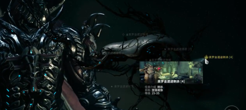 星际战甲怎么获得卡片 星际战甲怎么获得卡片