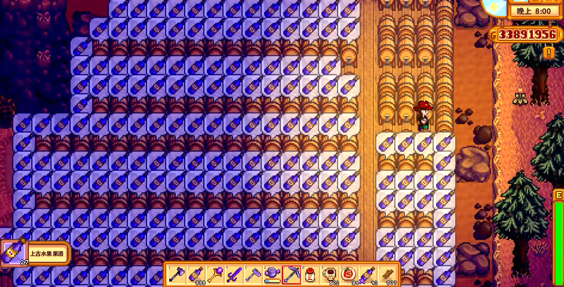 星露谷物语酿酒怎么取出