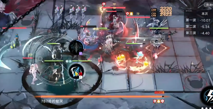 无期迷途在哪升阶