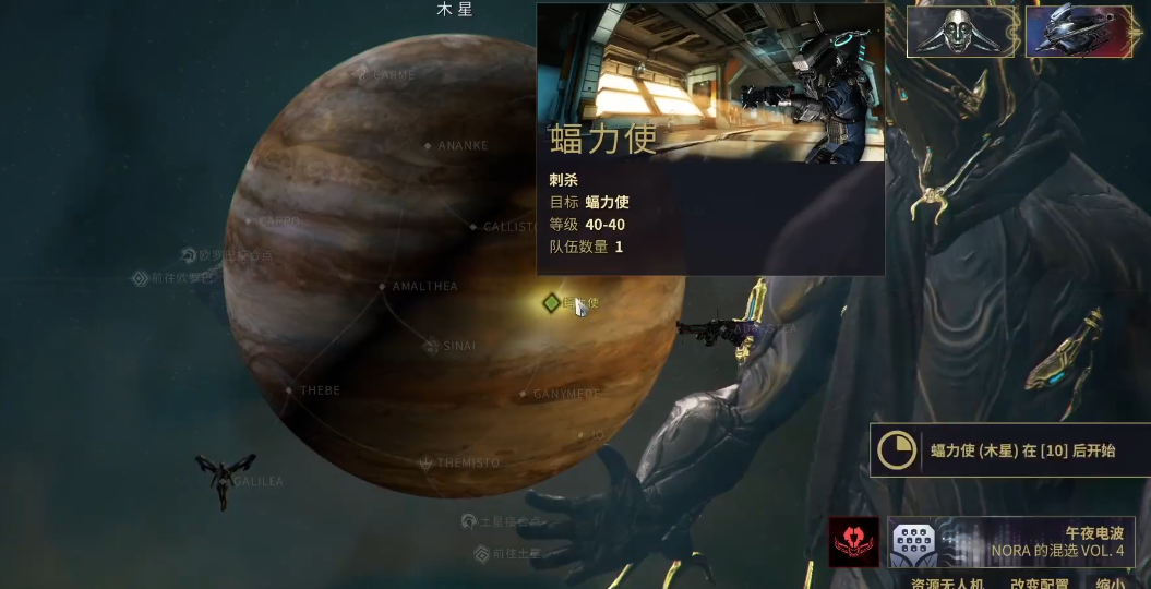 星际战甲怎么刷圣装装备