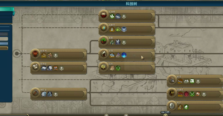 文明6核弹之后怎么占领