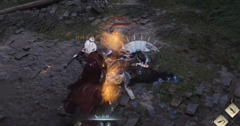 燕云十六声轻功飞檐怎么用