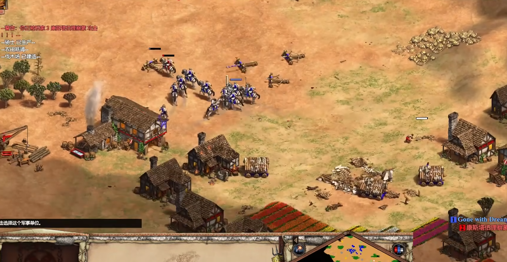 帝国时代2单挑最强民族兵种怎么选