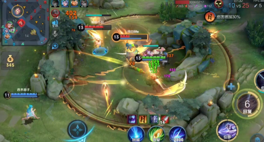 王者荣耀镜排位怎么出装