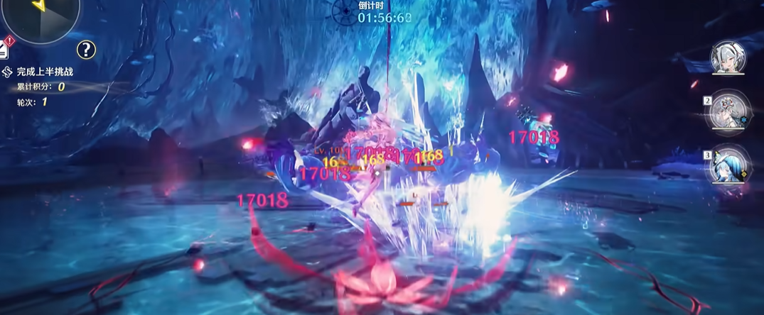 鸣潮怎么练习连招 鸣潮怎么练习连招