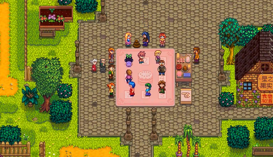 星露谷物语海莉14心怎么刷 星露谷物语海莉14心怎么刷