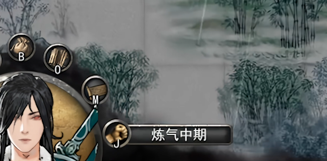 鬼谷八荒怎么完美开局