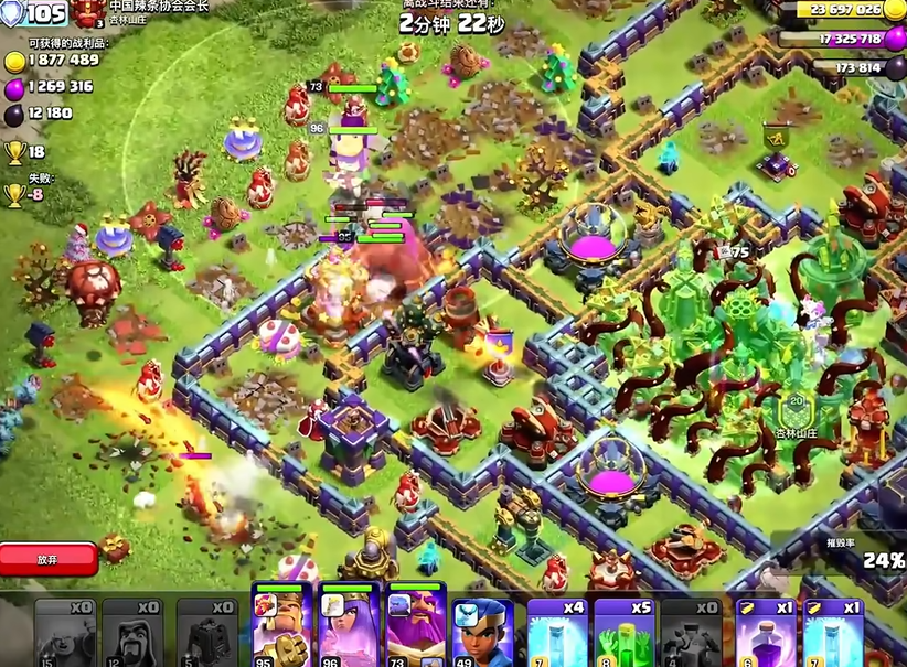 部落冲突开局多少金币