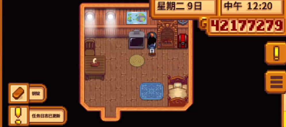 星露谷物语铜锭怎么获得