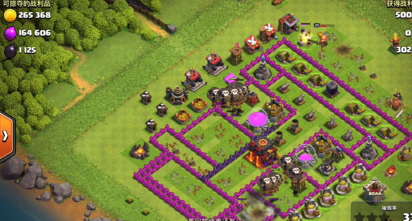 部落冲突怎么长出草垛