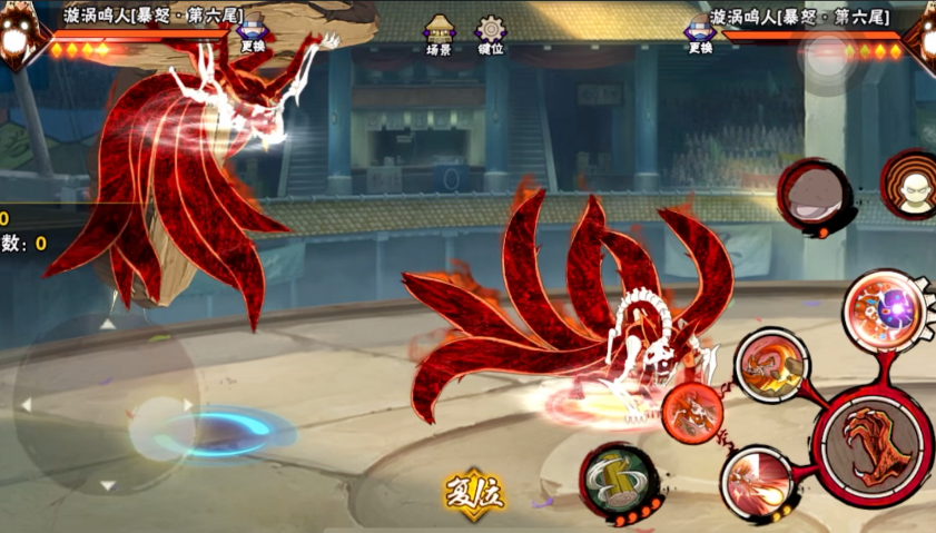 火影忍者鸣人哪个形态强