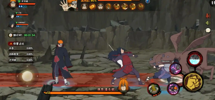 火影忍者团本新手怎么打 火影忍者团本新手怎么打