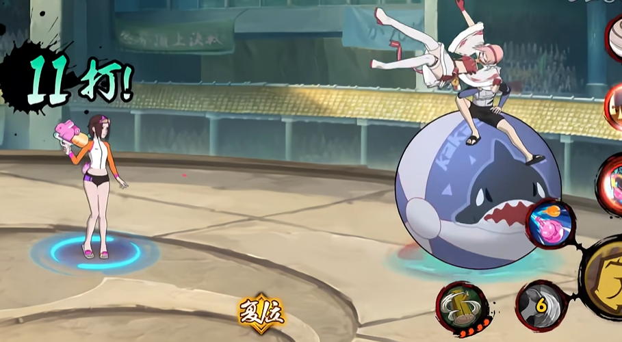 火影忍者手游元气琳如何蹭双豆