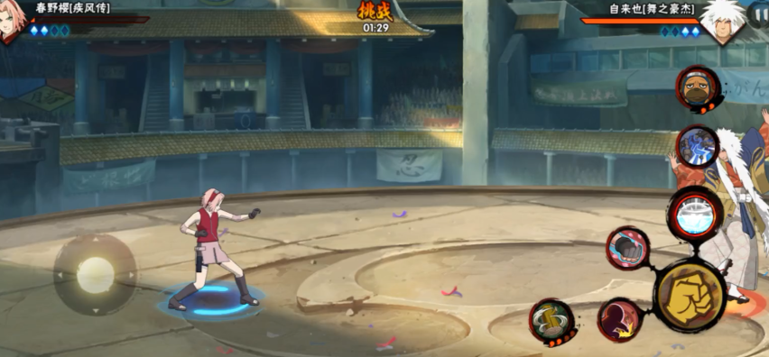 火影忍者生存挑战怎么完成