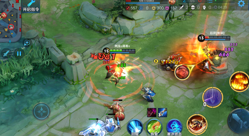 王者荣耀周瑜最厉害出装是什么