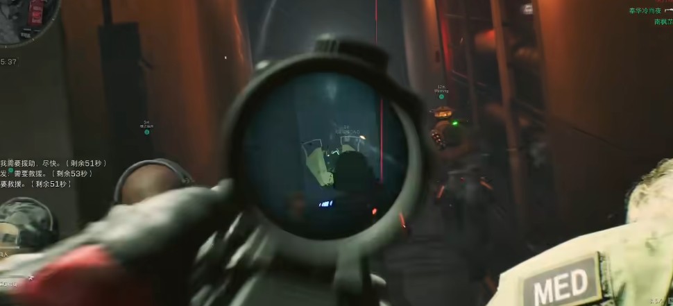 三角洲行动特勤处怎么弄