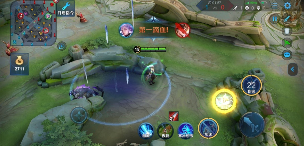 王者荣耀后羿如何出装