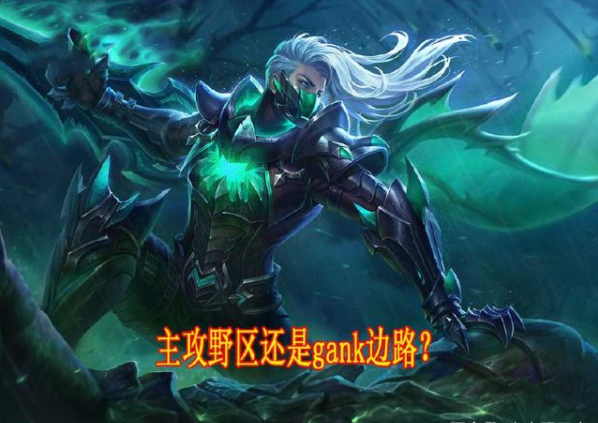 鲁班出装哪个最强王者荣耀 鲁班出装哪个最强王者荣耀